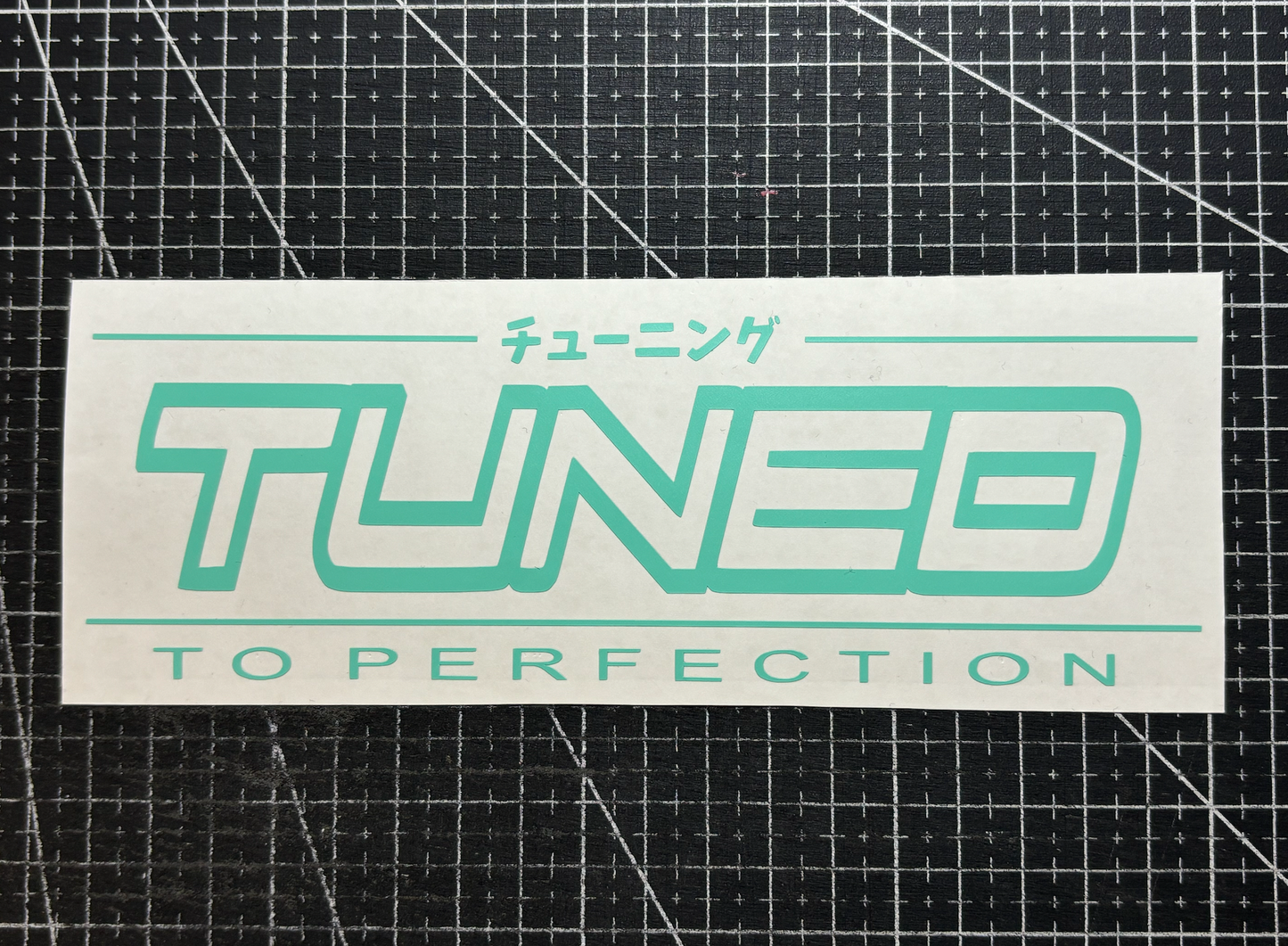 Tuned to Perfection チューニング Car Decal